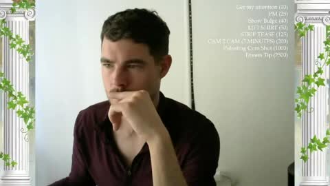 The Sultan online show from March 20, 3:17 pm