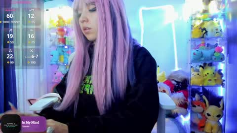 Snapshot of sunofureku_melody chatting on December 13, 4:11 am RAVENCLAU GIRL online show from December 13, 4:11 am