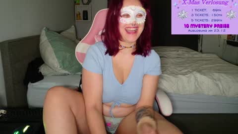 Sunny online show from December 17, 3:16 pm