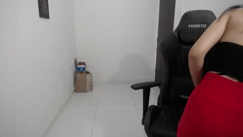 Snapshot of susana254 chatting on February 26, 1:22 pm susana lopez online show from February 26, 1:22 pm