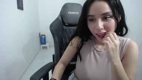 Snapshot of susana254 chatting on February 7, 6:14 am susana lopez online show from February 7, 6:14 am