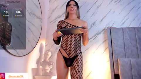 Snapshot of susisuarez chatting on March 4, 10:38 pm susisuarez online show from March 4, 10:38 pm