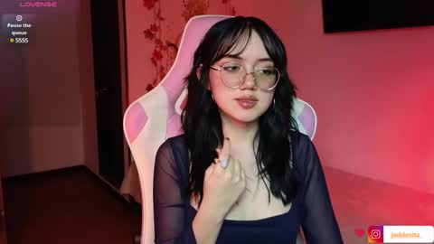 Snapshot of suzumi_ chatting on December 4, 5:32 am Jadde online show from December 4, 5:32 am