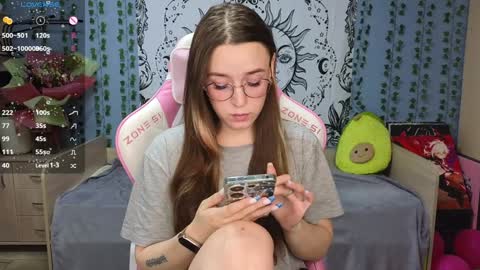 Snapshot of sweet_frosty chatting on February 4, 3:00 am Alice online show from February 4, 3:00 am