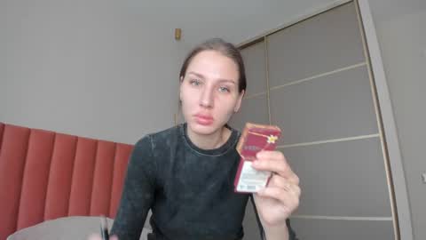 Sofi online show from February 11, 3:08 am