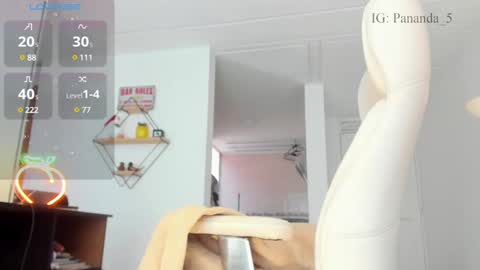 Snapshot of sweet_nana17 chatting on February 28, 5:59 pm NANA online show from February 28, 5:59 pm
