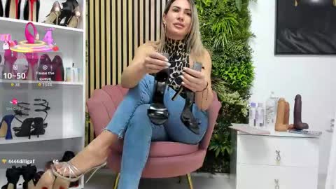 Cherry online show from December 16, 7:15 am