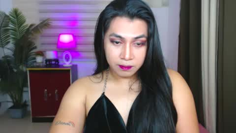 Aki online show from December 7, 11:34 am