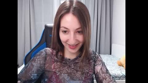 Emma  online show from December 10, 11:51 pm