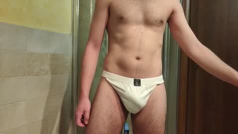 Snapshot of sweethornystud chatting on December 26, 7:38 pm sweethornystud online show from December 26, 7:38 pm