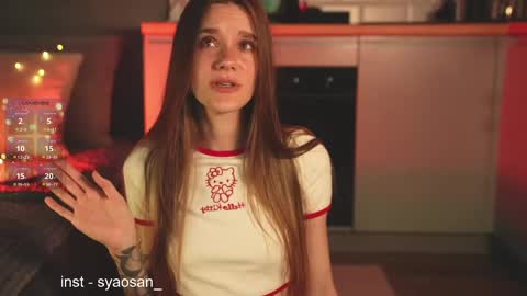 syaosan_ online show from May 10, 2:51 am