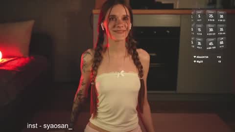 syaosan_ online show from May 17, 2:59 pm