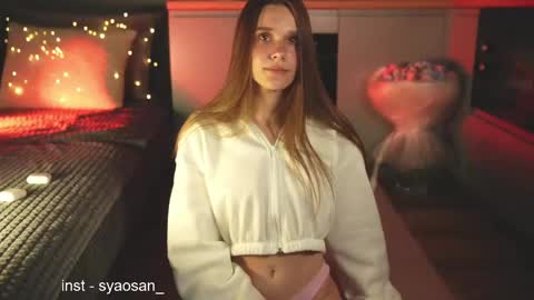 syaosan_ online show from May 12, 4:05 pm