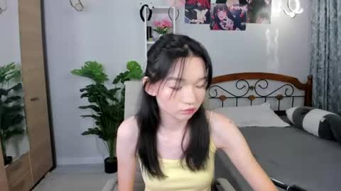 Yuki online show from July 12, 4:21 pm