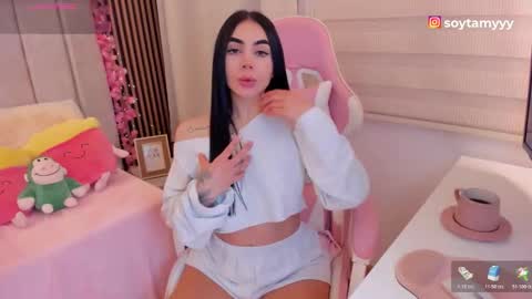 Tammy online show from November 18, 6:11 pm