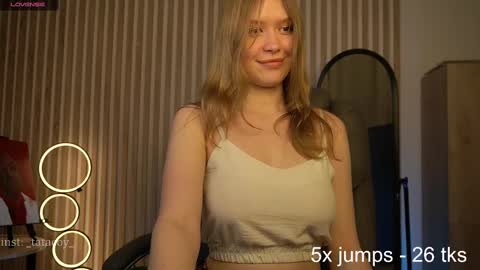 Snapshot of tatacoy chatting on February 26, 1:32 pm TataCoy online show from February 26, 1:32 pm