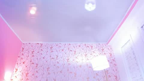 Taylor Bennet online show from January 12, 5:53 pm