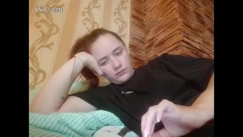 Snapshot of teasequiet888 chatting on October 11, 8:19 am teasequiet888 online show from October 11, 8:19 am