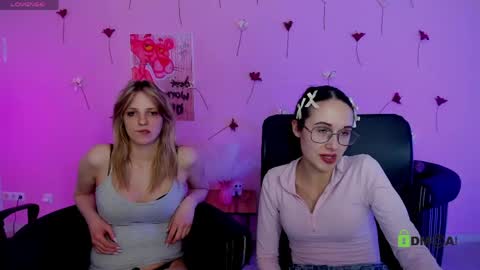 your love online show from May 18, 4:07 am