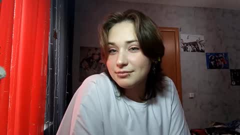 Anna online show from February 11, 8:07 am