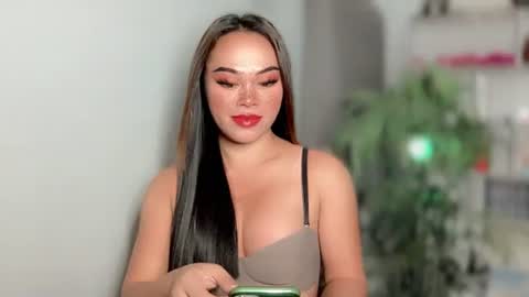 TERRI  the girl will hunt you online show from December 4, 2:14 am
