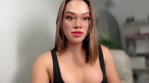 TERRI  the girl will hunt you online show from December 10, 5:17 am