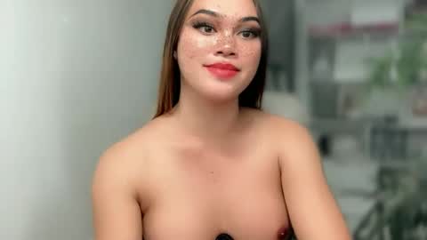TERRI  the girl will hunt you online show from December 12, 8:25 am