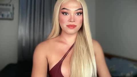 TERRI  the girl will hunt you online show from February 19, 8:33 am