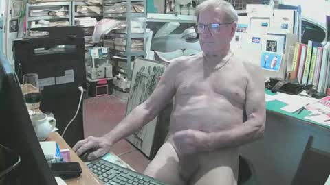 Snapshot of terrynoel chatting on December 23, 6:11 am terrynoel online show from December 23, 6:11 am