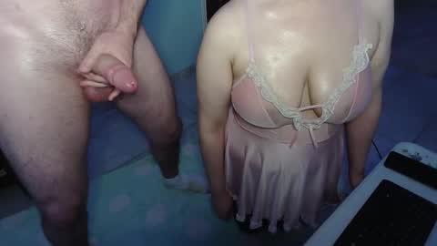 ThatsWhatSheSaid online show from October 11, 2:38 am