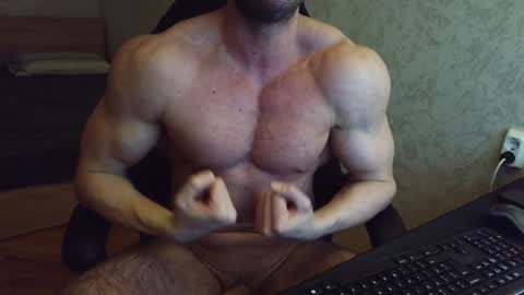 Vince online show from February 8, 8:21 pm