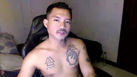 Snapshot of thefriskyasian chatting on December 28, 1:17 pm Jaycee online show from December 28, 1:17 pm