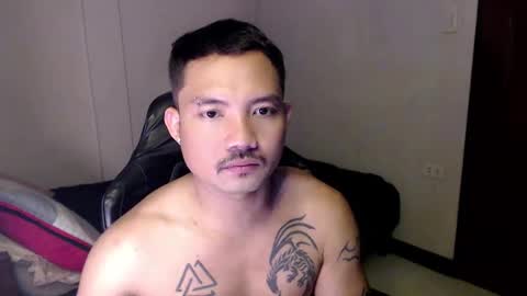 Snapshot of thefriskyasian chatting on December 29, 2:52 pm Jaycee online show from December 29, 2:52 pm