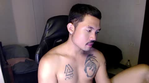 Snapshot of thefriskyasian chatting on December 27, 4:43 pm Jaycee online show from December 27, 4:43 pm