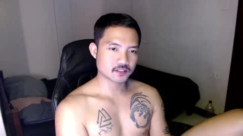 Snapshot of thefriskyasian chatting on December 27, 7:57 pm Jaycee online show from December 27, 7:57 pm
