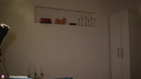 Iris online show from November 26, 11:56 pm