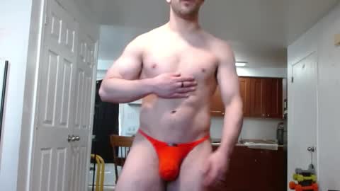 Snapshot of thekodyy chatting on February 14, 8:05 pm thekodyy online show from February 14, 8:05 pm