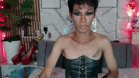 aiko online show from April 3, 3:24 am