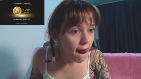 theysaidimcute online show from September 29, 6:40 pm