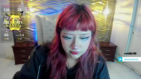 Snapshot of toky_doll chatting on February 21, 8:05 pm toky online show from February 21, 8:05 pm