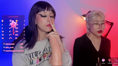 Snapshot of tokyo_blues chatting on December 14, 7:18 am Halsey Sofii online show from December 14, 7:18 am