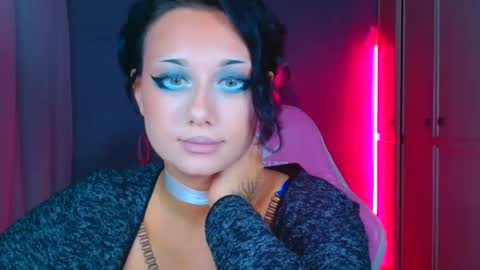 Galadriel online show from November 26, 11:01 pm