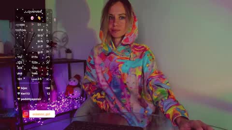 Hey my name is Kiri Kiri online show from December 22, 1:01 am