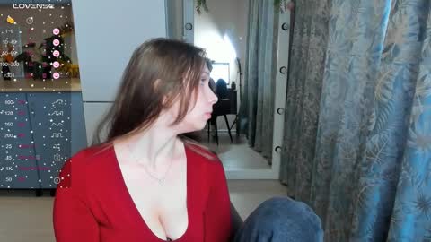 Snapshot of traneba chatting on January 31, 8:54 am Kate online show from January 31, 8:54 am