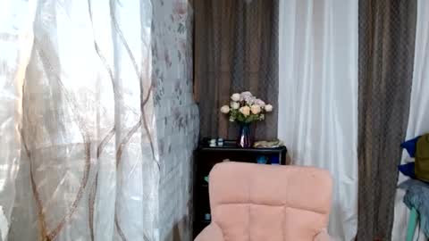 aileen online show from December 16, 12:16 pm