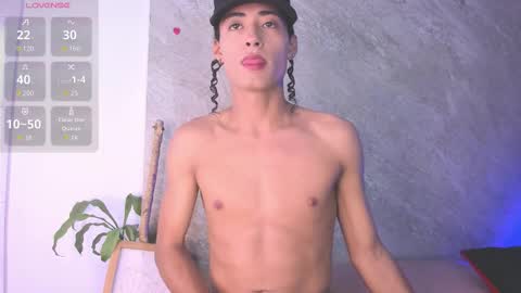 Trey online show from February 26, 4:49 am