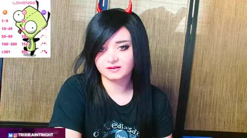 Snapshot of trixiedoescamcam chatting on September 17, 6:22 pm trixiedoescamcam online show from September 17, 6:22 pm