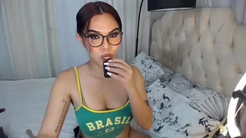 Snapshot of ts_tatiana chatting on January 5, 11:12 pm billie online show from January 5, 11:12 pm