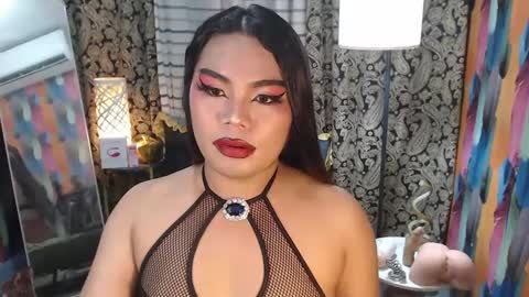 Snapshot of tsbrianabankhugecock chatting on February 9, 1:44 am brianna online show from February 9, 1:44 am