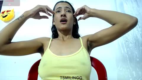  Dulce  online show from November 30, 9:33 pm